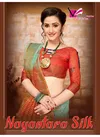 VARNI NAYANTARA SILK NX EXCLUSIVE WEDDING FUNCTION WERA DESIGNER SILK SAREE COLLECTION 